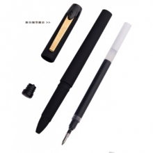 宝克 PC2338中性笔(0.7mm)(黑色） （计价单位：支）
