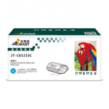 杰思特TK-5233C粉盒 JT-CK5233C 适用京瓷 P5021cdn P5021cdw打印机 青色粉盒 大容量