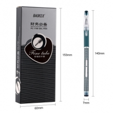 宝克 PC1798中性笔(0.3mm)（黑色） （计价单位：支）