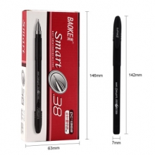 宝克 PC1368中性笔(0.38mm)（黑色） （计价单位：支）