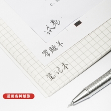 得力 S106 考试中性笔0.5mm全针管(黑) 12支/盒 （计价单位：支）