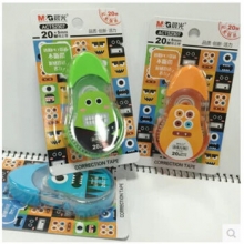 晨光 ACT52307 20m修正带百变大咖 12支/盒