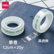 得力 30014 文具胶带12mm*20y*38um(12卷/筒) 70/箱