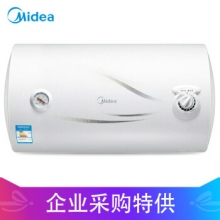 美的（Midea）F40-A20GA2(H)GA2系列 8年质保 电热水器 2000W速热   极地白 机械