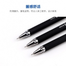 宝克 PC2448中性笔 黑色(0.38mm)