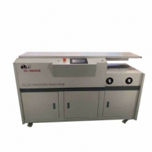 道顿  DC-8600DB  无线全自动柜式胶装机 A3幅面 标书文件书籍论文报告合同热熔胶粒装订机