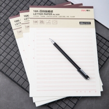 得力 3428 双线信稿纸-70g-266*190mm(本) 3/盒/120/包240/箱