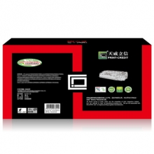 天威立信 适用于SAMSUNG-1610-黑色通用硒鼓 适用于ML-1610/2010/2010R Dell 1100/1110 3117/3122/3124立信装