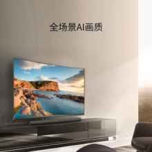 TCL 65C7 65英寸远场语音 4K超高清超薄曲面全面屏智慧屏人工智能液晶电视机