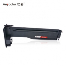 欣彩（Anycolor）CF256A硒鼓（专业版）56A AR-CF256A 适用惠普 HP LaserJet MFP M436n