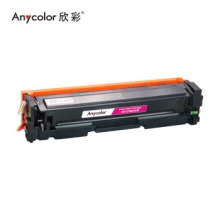 欣彩（Anycolor）CRG045硒鼓（专业版）AR-CRG045M红色 适用佳能 Canon LBP611 LBP611Cn MF631 MF633cdw