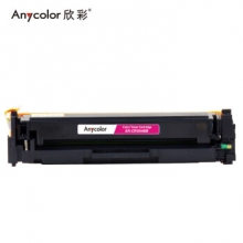 欣彩（Anycolor）CRG046硒鼓（专业版）AR-CRG046M红色 适用佳能iC MF735Cx 732Cdw LBP654Cx 653Cdw