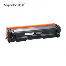 欣彩（Anycolor）CRG045硒鼓（专业版）AR-CRG045K黑色 适用佳能 Canon LBP611 LBP611Cn MF631 MF633cdw