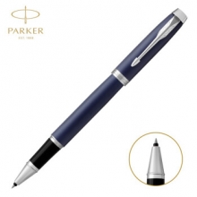 派克 PARKE R2016款IM系列 白夹 宝珠笔 138×12MM 蓝色 （计价单位：支）