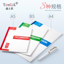 通立莱（Tonlil） 软皮胶装笔记本 B5 80页 10本/包 （计价单位：本）