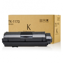 天威 KYOCERA-TK1173--BK-黑色复粉盒带芯片 经典装 适用于京瓷M2540dn/M2640idw