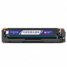 盈佳 CF503A(202A)红色硒鼓 适用惠普M254dw/M245nw/M281fd/M281fdn/M281dw/M280nw-商专版