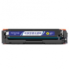 盈佳 CF512A(204A)黄色硒鼓 适用惠普M154a/M154nw/M180fw/MFPM180nw/MFP M180fw/M181n/MFP M181fw-商专版