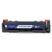 盈佳 045黄色硒鼓 适用佳能CanonLBP611/Cn/Cnz,LBP612C/Cnz/Cdw,LBP613Cdw/Cdwz,MF631Cn,MF633Cdw-商专版