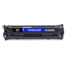 扬帆耐立 CE322A 黄色硒鼓 适用于惠普HP128A/1525N/CM1415FN /CP1525NW/1415FNW-商专版