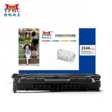 扬帆耐立 CF214A硒鼓 适用HP LaserJet Enterprise 700m/712n/M712dn/M712xh/M725黑色-商专版