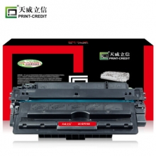 天威立信 Q7516A/CAN-509 硒鼓 适用HP 5200 5200N 5200L 佳能LBP3500 3900 CGR309