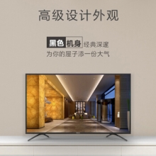 海信（Hisense）HZ55H55 55英寸 超高清4K 智能液晶平板电视