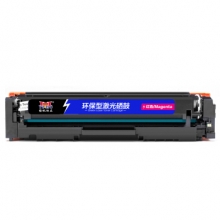 扬帆耐立 CF503A(202A)红色硒鼓 适用惠普M254dw/M245nw/M281fd/M281fdn/M281dw/M280nw-商专版