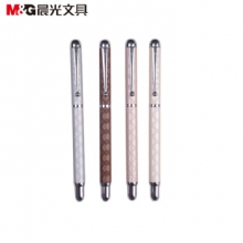 晨光（M&G） AGPW1201  珍品子弹头中性笔签字笔水笔0.5mm （计价单位：支）