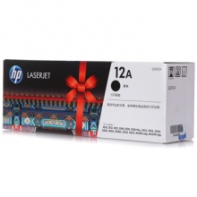 惠普（HP）LaserJet Q2612A黑色硒鼓 12A(适用HP 1010;1012;1015;1020 plus;3050;1018;M1005;M1319f)