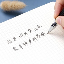 齐心 GP6600A 拔帽中性笔 子弹头 0.7mm 黑色 （计价单位：支）