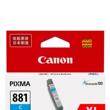 佳能（Canon）CLI-881XL C 蓝色墨盒 （适用TS9180、TS8180、TS6180、TR8580）