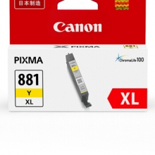 佳能（Canon）CLI-881XL Y 黄色墨盒 （适用于TS9180、TS8180、TS6180、TR8580）