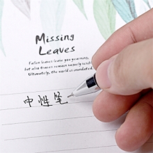 金万年 G-1259  银盾0.5MM全针管配RS06系列芯拔帽中性笔-蓝色