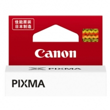 佳能（Canon） PGI-850XL PGBk 高容黑色墨盒 （适用MX928、MG6400、iP7280、iX6880）