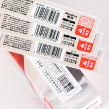 金万年 G-5042  中国梦0.5子弹头RS07系列中性芯-蓝色