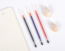 金万年 G-5042  中国梦0.5子弹头RS07系列中性芯-蓝色