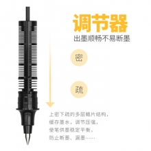 白雪 T26 速干中性笔直液式走珠笔 0.5mm 红色 （计价单位：支）