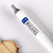 金万年 G-3728 亮白素色1.0MM奶嘴珠头配RS12系列芯按压中油笔 黑色