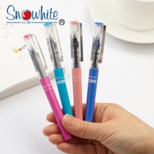 白雪(snowhite)  X77 直液式走珠笔子弹头中性笔 蓝色0.5mm （计价单位：支）