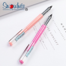 白雪(snowhite)  X77 直液式走珠笔子弹头中性笔 蓝色0.5mm （计价单位：支）