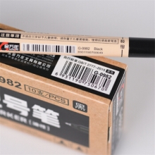 金万年  G-0982  小双头带透气孔油性记号笔-红色 10支/盒