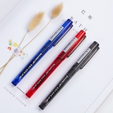 白雪(snowhite)X66 直液式走珠笔中性笔 0.5mm红色 （计价单位：支）