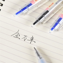 金万年 G-12541 简约纯透明0.5mm子弹头配RS09系列芯按压中性笔 （计价单位：支）