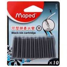 马培德 Maped 可替换钢笔墨囊墨水管墨胆 10管装 黑色 221710CH