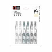 金万年 G-0404  素系列经典型1支装12m*5mm修正带-多颜色