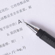 金万年 G-11771  优100金夹橡胶漆0.5子弹头配RS07系列芯拔帽中性笔 （计价单位：支）