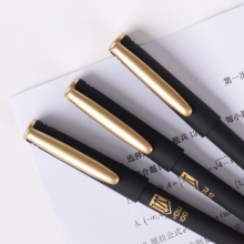 金万年 G-11771  优100金夹橡胶漆0.5子弹头配RS07系列芯拔帽中性笔 （计价单位：支）