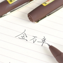 金万年 G-1125A  金致大容量橡胶漆0.5MM半针配RS14芯拔帽中性笔 （计价单位：支）