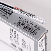 金万年 G-10900 秒干细长杆0.5半针管配RS07芯拔帽中性笔-黑色 （计价单位：支）